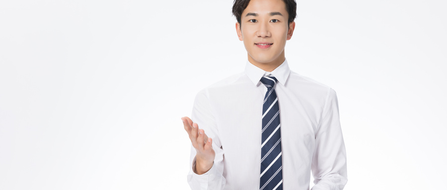 自我介绍