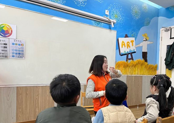 上海昂立凯顿成长中心