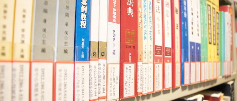 剧本创作