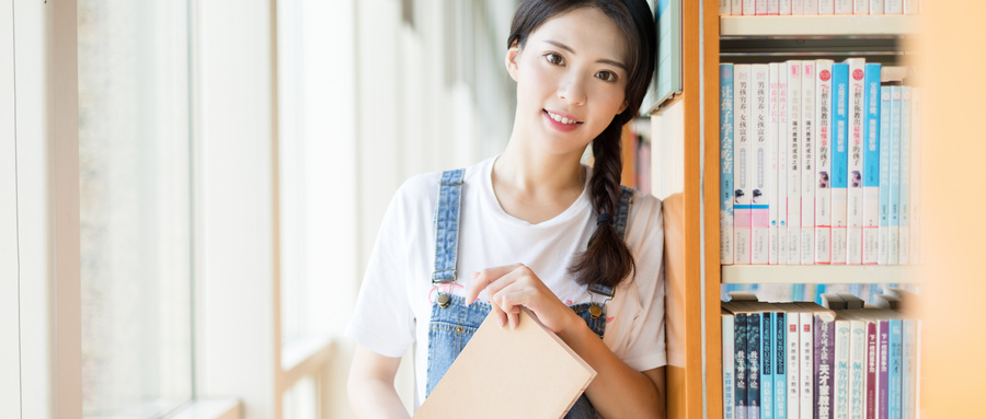 读书