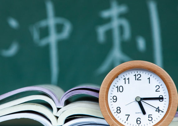 抓紧时间，少想多问