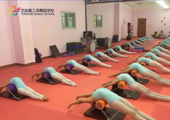 上海艺加星文化艺术进修学校