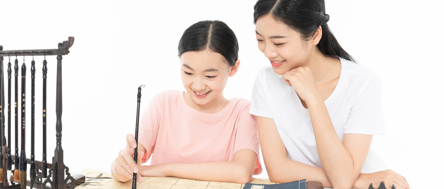 书法初学者