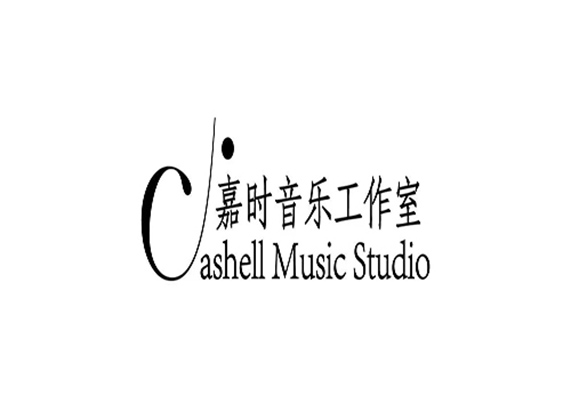 嘉时音乐留学