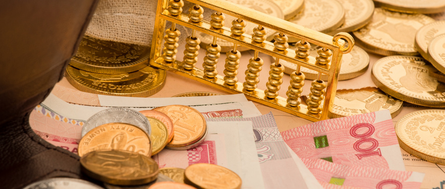 金钱