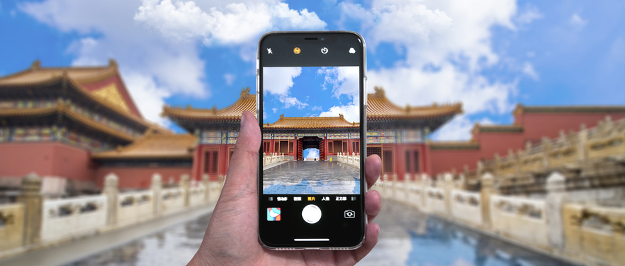 摄影构图