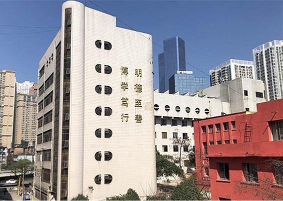 贵阳华驿中学复读班&nbsp; &nbsp;&nbsp;