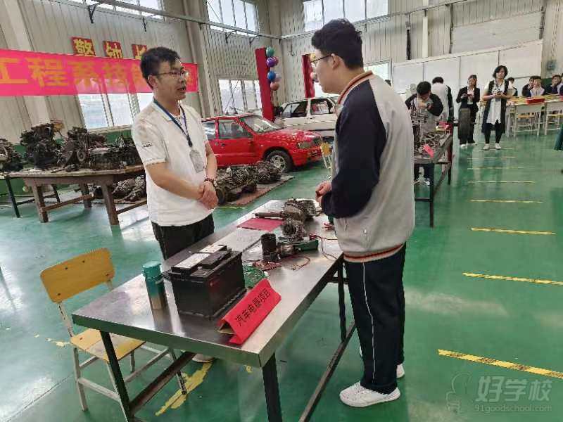 汽车电器实训区 (1