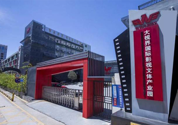 深圳时年传媒艺考培训学校