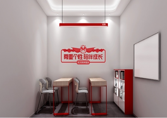 龙文教育