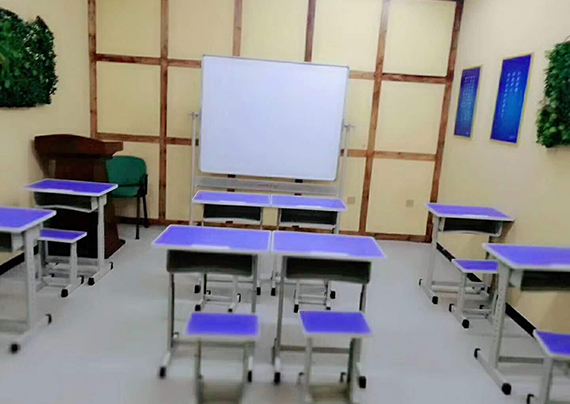 郑州京师精准教育