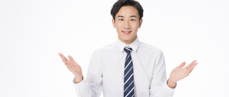 自我介绍