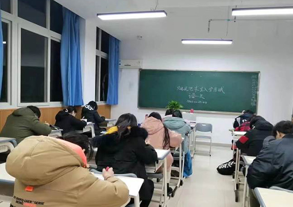 重庆烛光教育