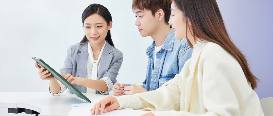 艺考报考咨询