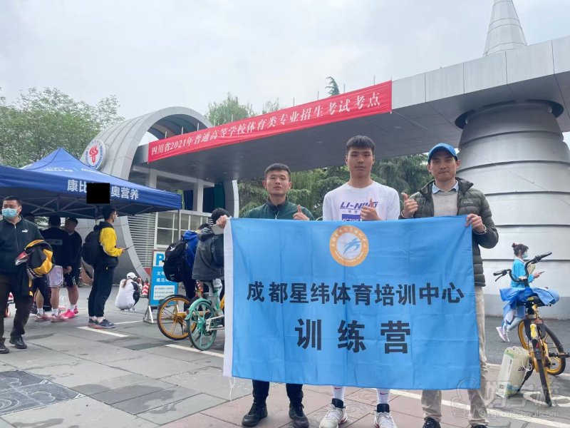 董正：素质48.77