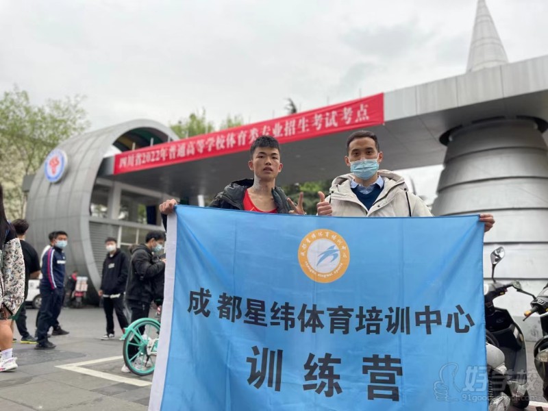 懂贵川：素质48.7