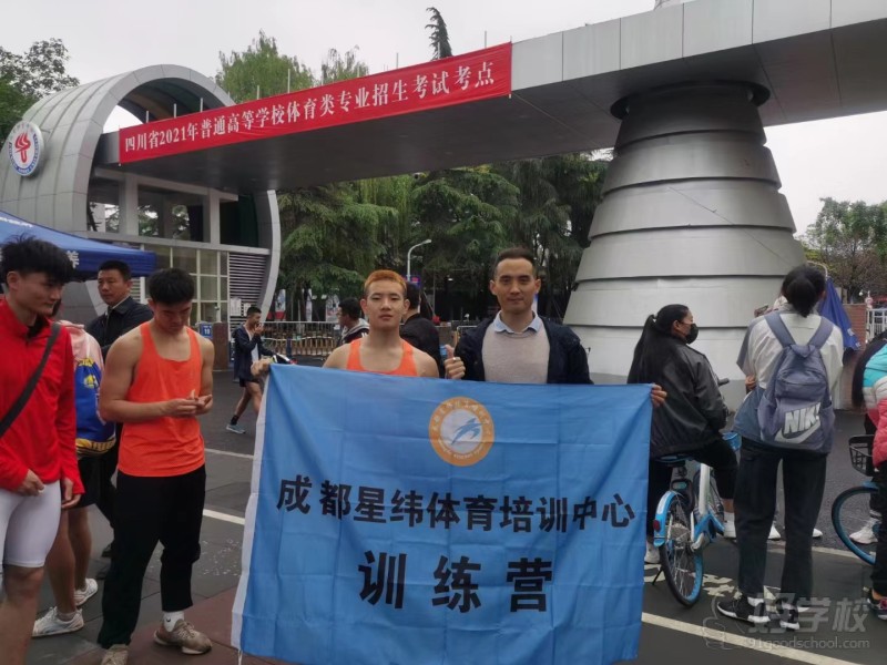 高游东锦：素质52 