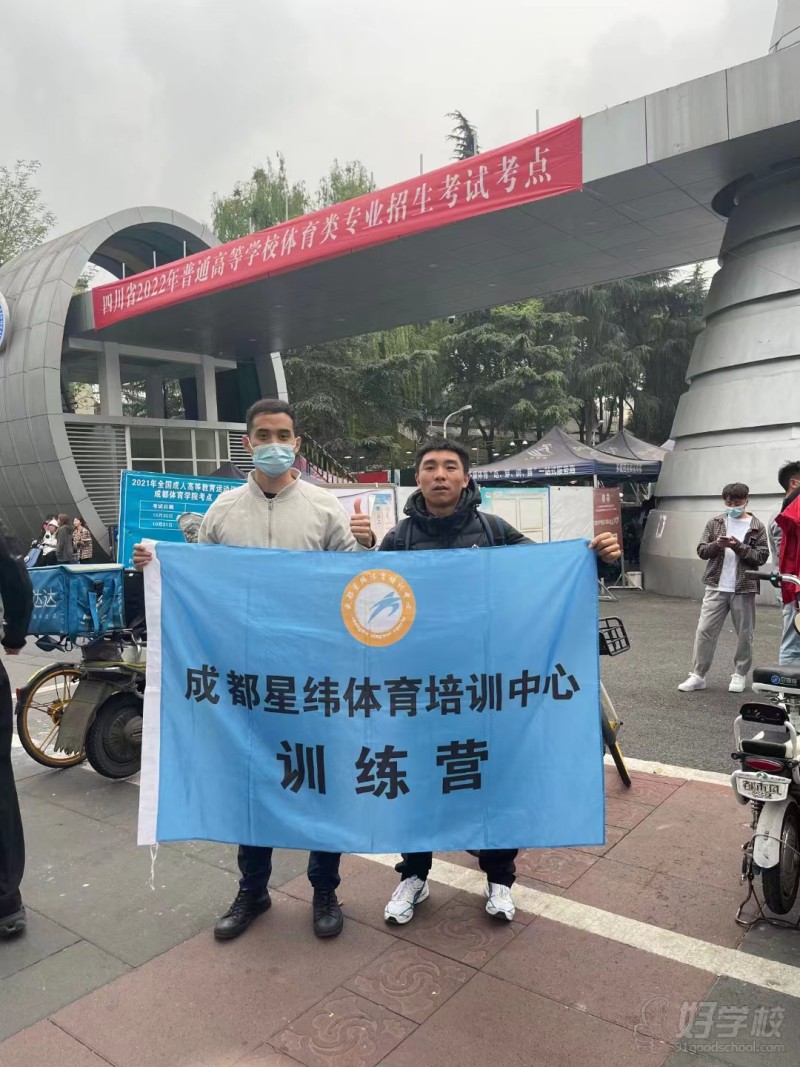 洪磊：素质51分 排