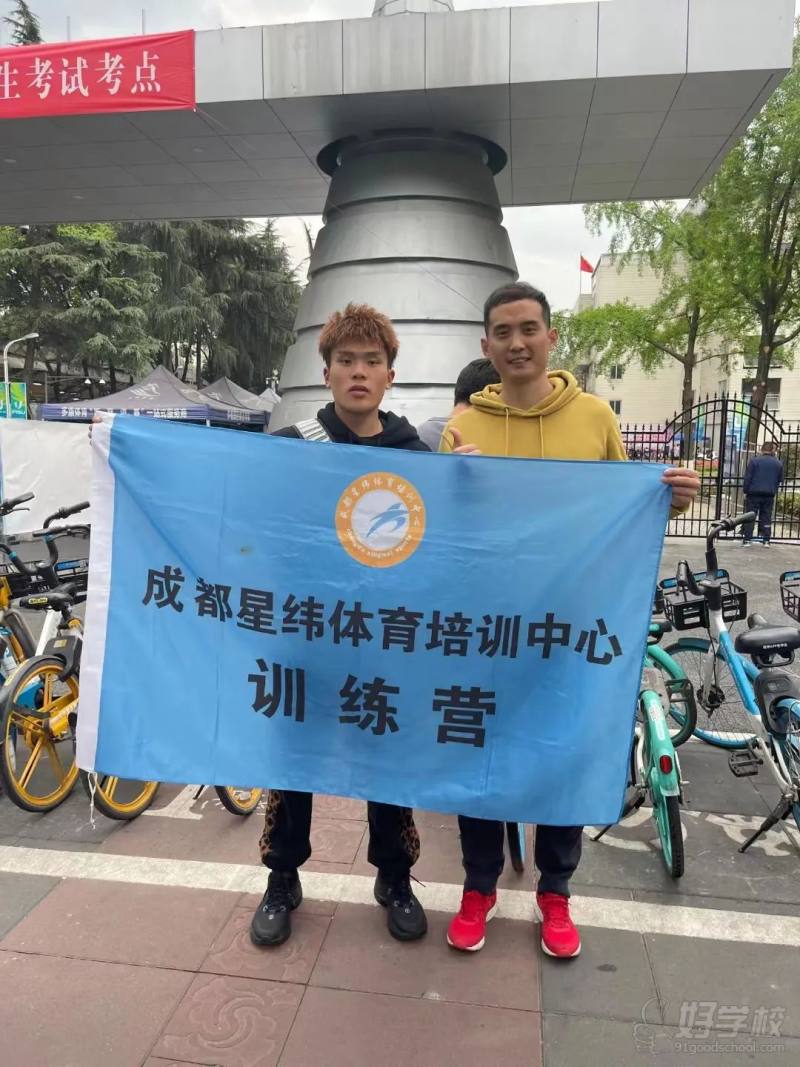 李俊逸：素质55 篮