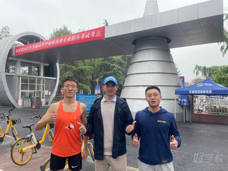 李一：素质54分 专