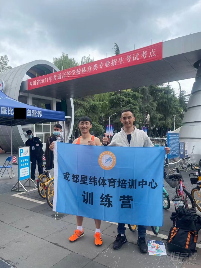 刘涛：素质54.65