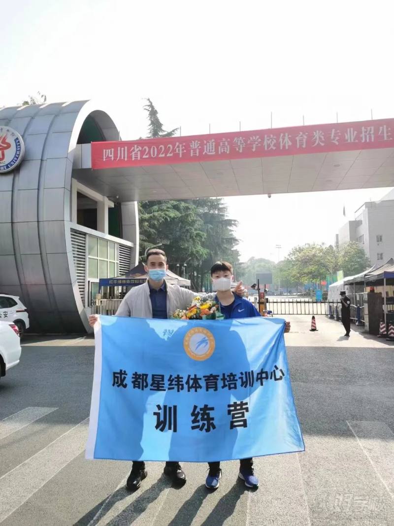 潘诚晨：素质59.7