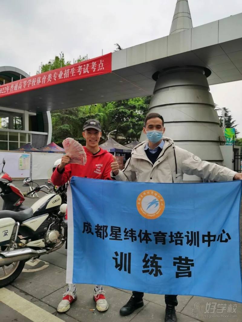 唐国强：素质55.3