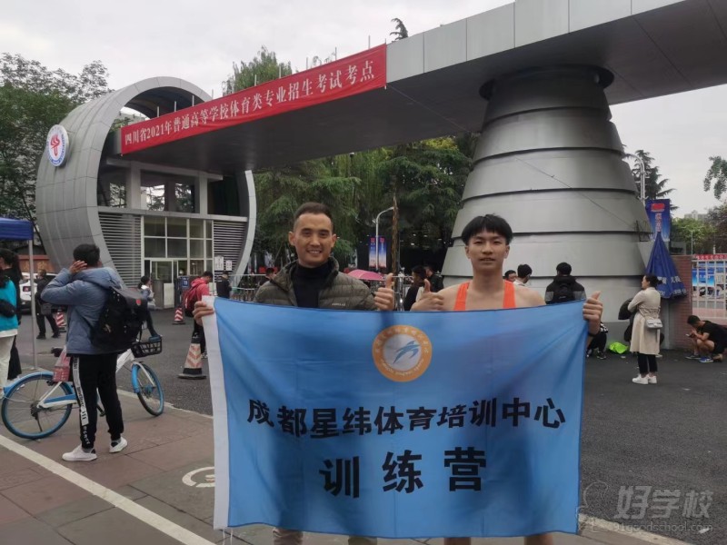 腾新力：素质46.1