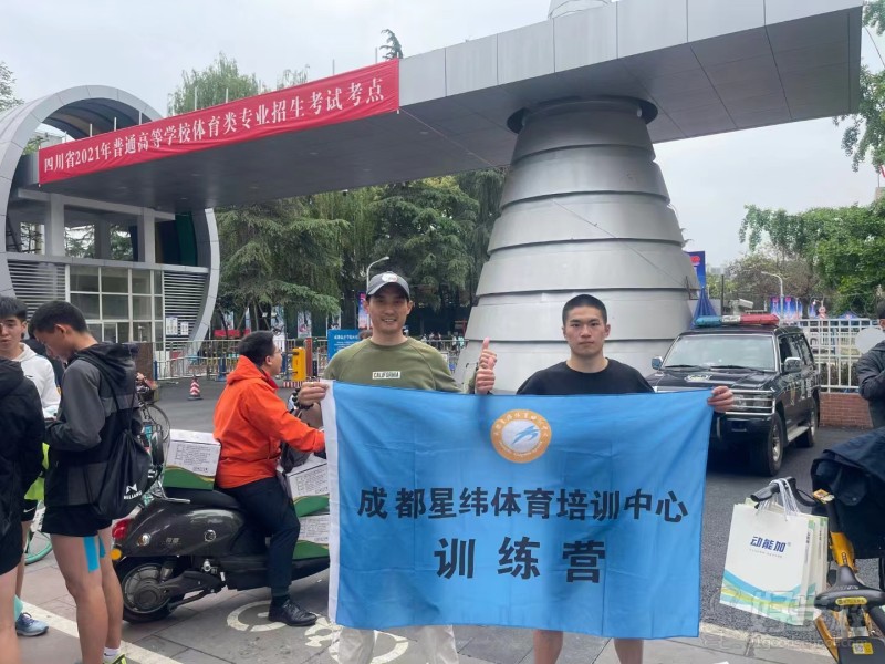 王新贵：素质56分 