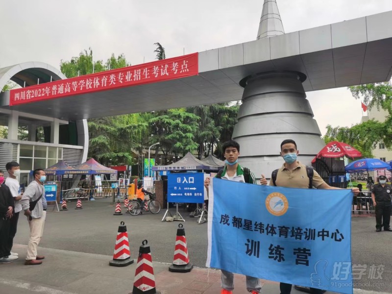 熊杨：素质59.50