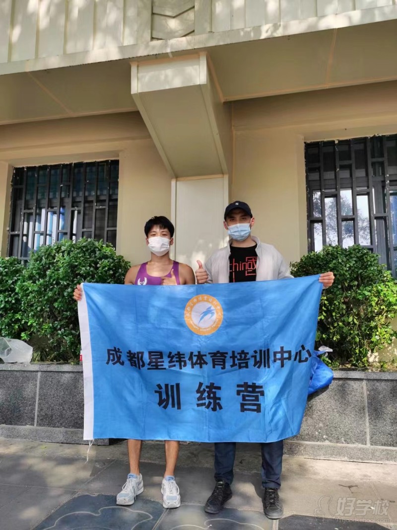 徐宏：素质52.14