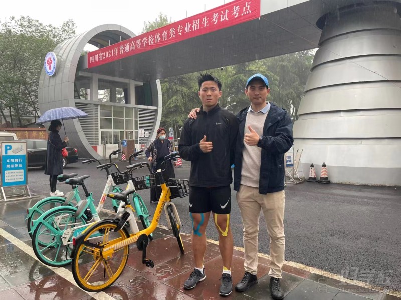 严科：素质56分 2