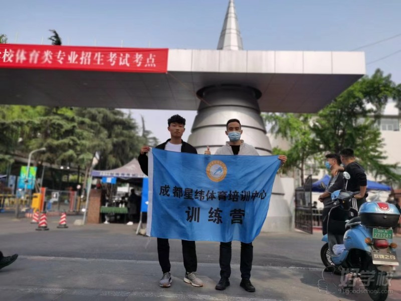 张丁友单招100米1