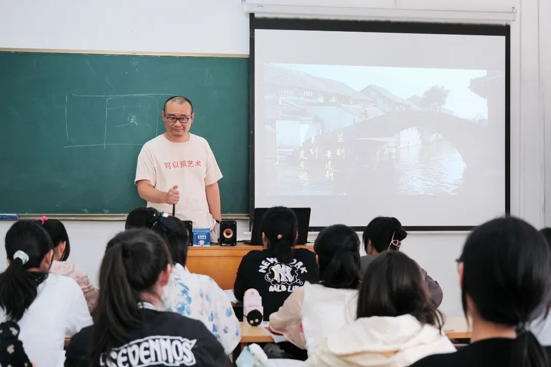 电影课.jpg