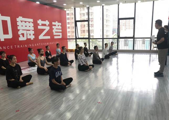 西安中舞艺考培训学校