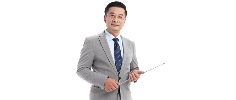 老师
