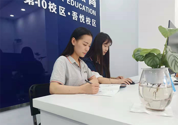 合肥火种教育
