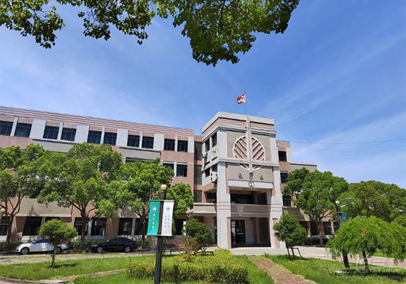 上海市成才教育进修学院