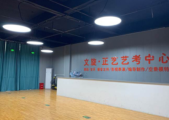 郑州正艺艺考培训学校