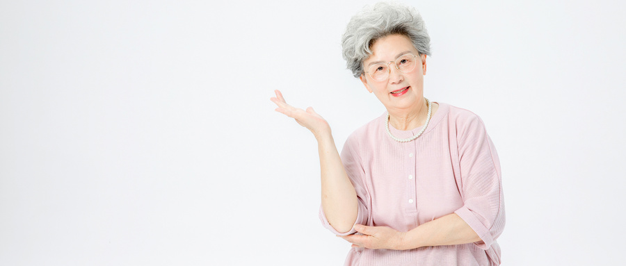 老奶奶