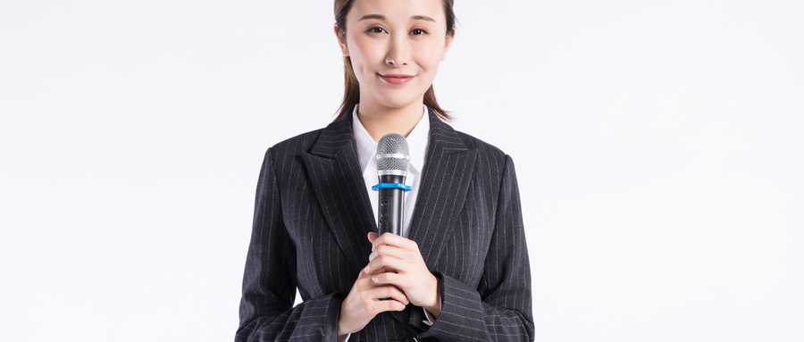 主持能力
