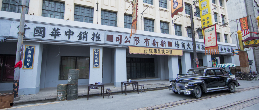 电影的镜头