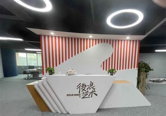 佛山后浪传媒艺考培训中心