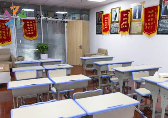 重庆嘉德鸿盛艺术培训中心