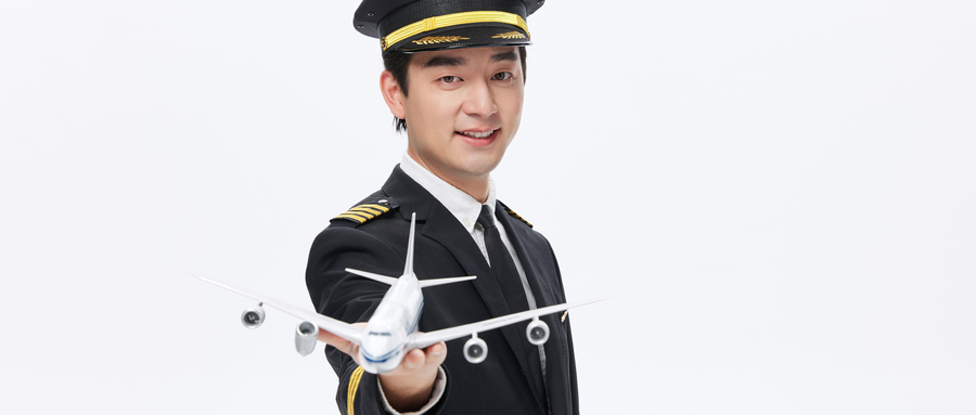 男生学空乘