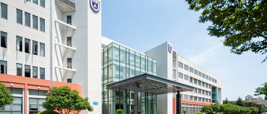 大学