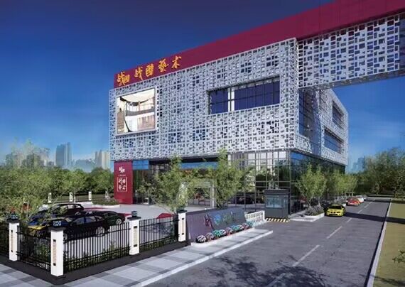 学校环境