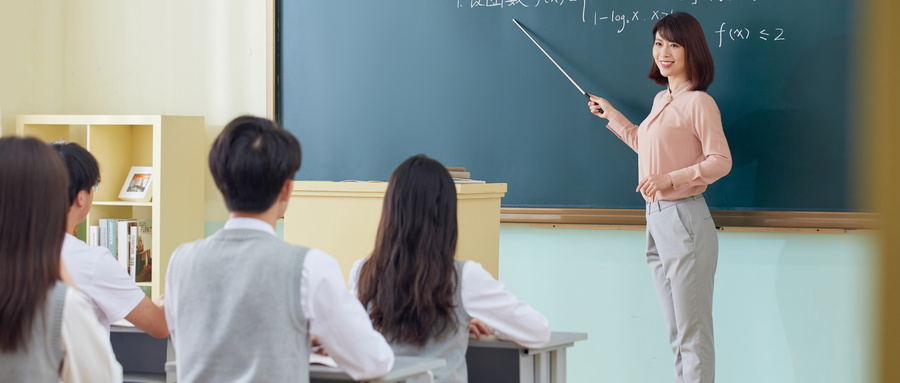 教学规模