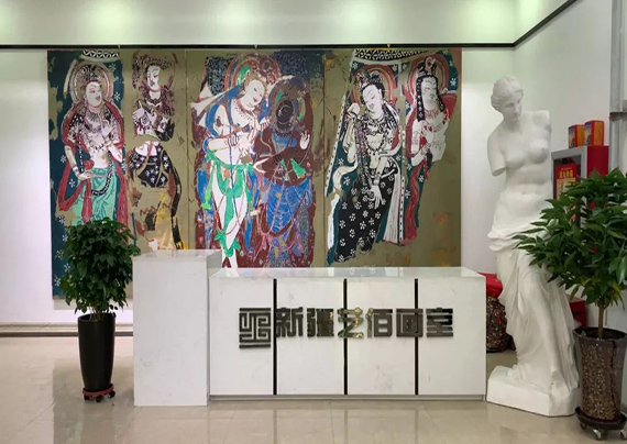 学校环境
