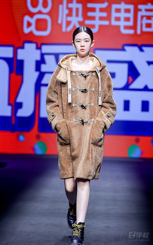 辛集首届时装周